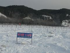 -北极村旅游风景区