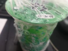 绿豆沙冰-汪记鲜鱼糊汤粉(沈阳路总店)