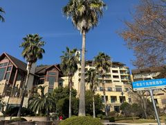 -杭州千岛湖滨江希尔顿度假酒店