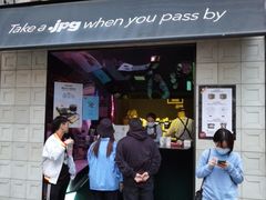 -JPG coffee(广州体育西店)