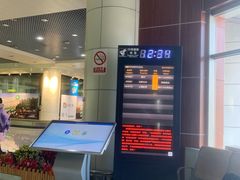 -丽江三义国际机场
