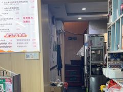 -鸭小妹鸭血粉丝(老门东店)