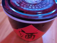 -鑫悦龙虾(前西街店)