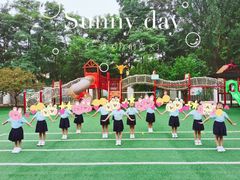 -爱彼格林珑悦幼儿园