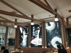 -味千拉面(南虹店)