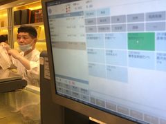 -上海哈尔滨食品厂(淮海中路店)