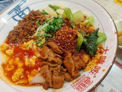 -大嘻咹biangbiang面(历史博物馆店)