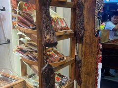 -嘉凌码头·重庆特产手工火锅底料(洪崖洞九楼店)
