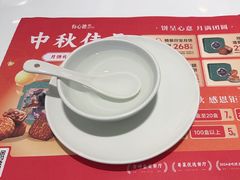 -有心德(隆生店)