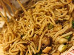 -好這口重庆小面(总店)
