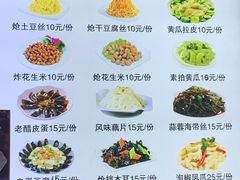 -傣家妹子过桥米线(一号店)