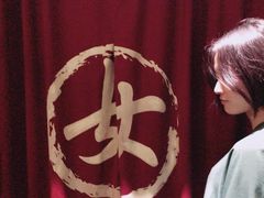 -厦门日月谷温泉渡假村