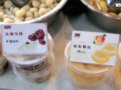 -盛文甘栗(中华大街店)