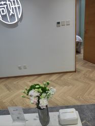 -HEYAN荷妍专业脱毛连锁机构