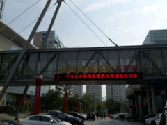 -格莱美量贩式KTV(奥帆店)