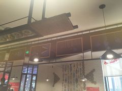 -船歌鱼水饺(淄博万象汇店)
