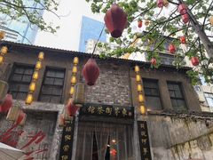 -東茅街茶馆
