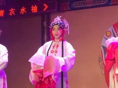-盖碗儿梨园·变脸吐火·川剧(天府广场店)
