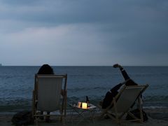 -西涌国际滨海旅游区