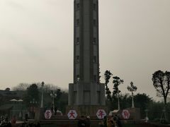 -两江国际影视城
