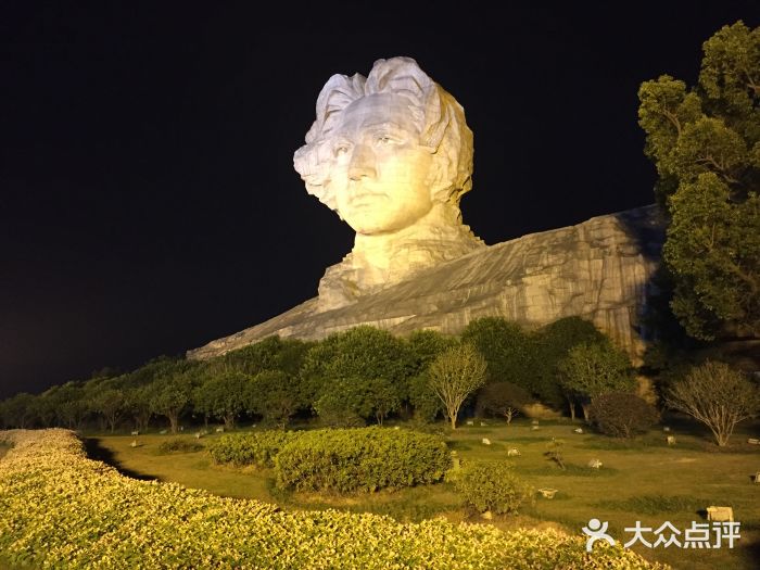 橘子洲景区-图片-长沙景点/周边游-大众点评网