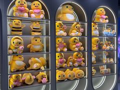 -美罗城