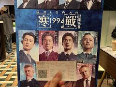 -成都百丽宫影城(LUXE太古里店)