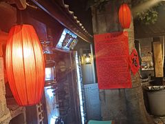 -破瓦寒窑·地摊烤羊排