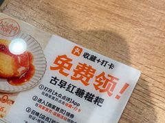-小满手工粉(上海新世界城店)