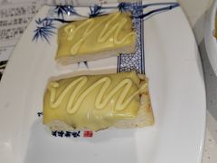 芝士吞拿鱼-澳门街风味餐厅(远洋店)