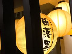 -角落里(中山公园店)