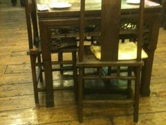 -郭家大院(新源店)