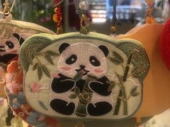 -中贸广场