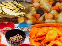 -北京中国大饭店