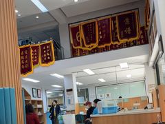 -联合动物医院(光谷诊疗中心)