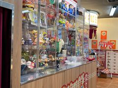 -伊茉家的烤肉店(勒泰中心店)
