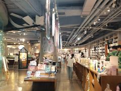 -方所(华润万象城店)
