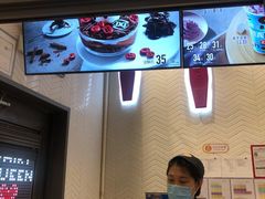 -DQ·蛋糕·冰淇淋(万象城店)