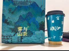 -雾与山茶(大禹城店)