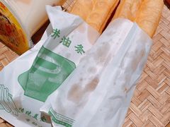 -水井拉粉油条(赤坎民国风情街店)