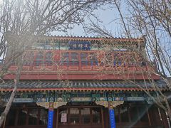 -莲池书院博物馆