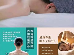 -鹿栖(佛山季华园店)