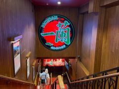 -一蘭拉面(尖沙咀店)