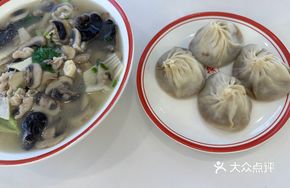 Winter Bamboo Shoots and Mushroom Noodles with Pork Strips