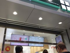 门面-益禾堂(宝岗店)