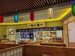 大堂-鮨桐日本料理(望京店)