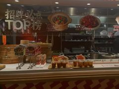 -乡村基·川味现炒大王(熙悦天街店)