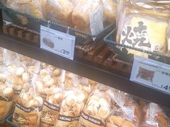 -华荣西饼屋(永护店)