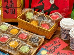 -星星奶冰·汤圆(甘肃路店)