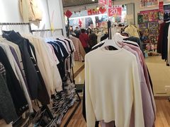 -七浦路服装批发市场